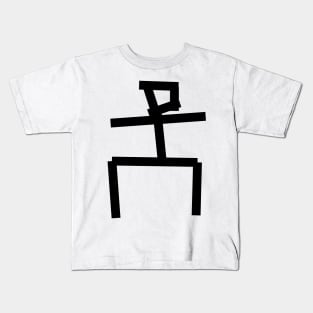 stickman Kids T-Shirt